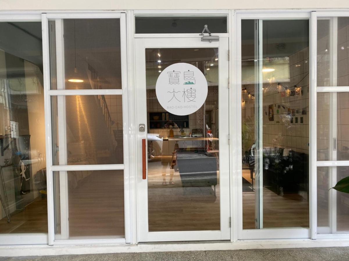 苏澳宝岛大楼公寓 外观 照片